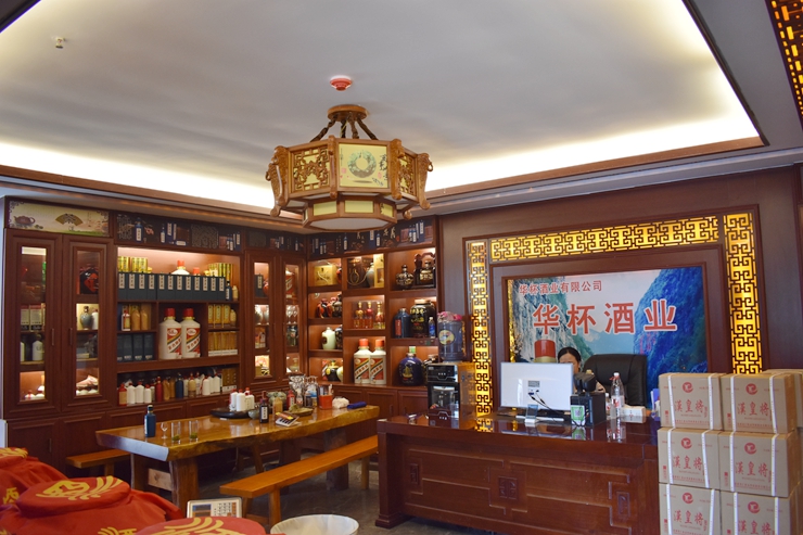 門(mén)店環(huán)境
